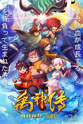 亚洲精品va